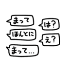 供給が来た時のスタンプ（個別スタンプ：13）