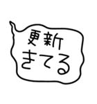供給が来た時のスタンプ（個別スタンプ：21）