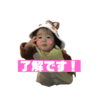 さなちゃんスタンプ2021-②（個別スタンプ：2）