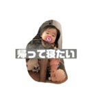 さなちゃんスタンプ2021-②（個別スタンプ：6）