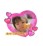 さなちゃんスタンプ2021-②（個別スタンプ：8）