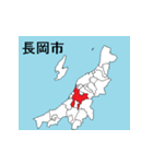 新潟県の市町村地図 その1（個別スタンプ：2）