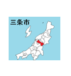 新潟県の市町村地図 その1（個別スタンプ：3）