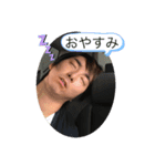 ミシマ ナヲト（個別スタンプ：8）