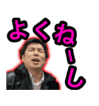 オザスタ！3（個別スタンプ：1）