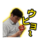 オザスタ！3（個別スタンプ：2）