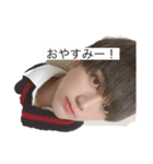 いっきっきぃ（個別スタンプ：6）