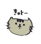 ただのらくがきR（個別スタンプ：2）