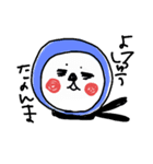 ただのらくがきR（個別スタンプ：7）