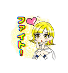 にゃんレボ✩（個別スタンプ：5）