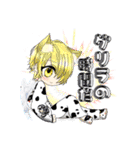 にゃんレボ✩（個別スタンプ：7）