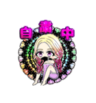 にゃんレボ✩（個別スタンプ：9）