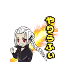 にゃんレボ✩（個別スタンプ：10）