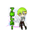 にゃんレボ✩（個別スタンプ：14）