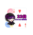 にゃんレボ✩（個別スタンプ：16）