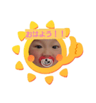 おうちゃんスタンプその3（個別スタンプ：1）