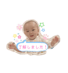 おうちゃんスタンプその3（個別スタンプ：12）
