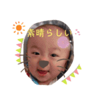 おうちゃんスタンプその3（個別スタンプ：18）