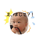 おうちゃんスタンプその3（個別スタンプ：22）