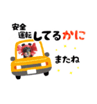 ミニチュアダックスのゆるっとラッキー③（個別スタンプ：4）