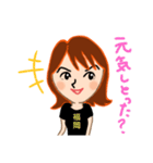 福岡女 なおみの日常（個別スタンプ：1）