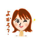 福岡女 なおみの日常（個別スタンプ：7）