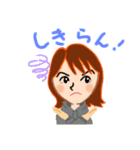 福岡女 なおみの日常（個別スタンプ：11）