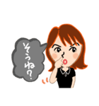 福岡女 なおみの日常（個別スタンプ：16）
