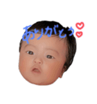 トアくんすたんぷ（個別スタンプ：7）