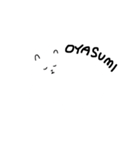 きまぐれしろねこ.（個別スタンプ：1）