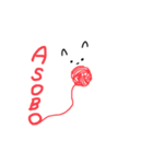 きまぐれしろねこ.（個別スタンプ：5）