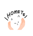 きまぐれしろねこ.（個別スタンプ：8）