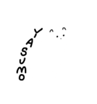 きまぐれしろねこ.（個別スタンプ：9）
