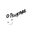 きまぐれしろねこ.（個別スタンプ：10）