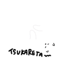 きまぐれしろねこ.（個別スタンプ：11）