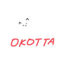 きまぐれしろねこ.（個別スタンプ：16）