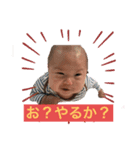 たいがくんの生活（個別スタンプ：2）
