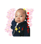 たいがくんの生活（個別スタンプ：3）