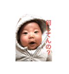 たいがくんの生活（個別スタンプ：8）