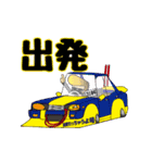 BUSTA 街道レーサーvol.①（個別スタンプ：1）