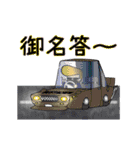 BUSTA 街道レーサーvol.①（個別スタンプ：19）