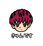 ふーじゅ。（個別スタンプ：2）