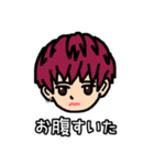 ふーじゅ。（個別スタンプ：3）