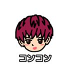 ふーじゅ。（個別スタンプ：4）