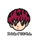 ふーじゅ。（個別スタンプ：5）