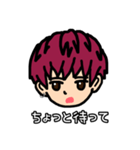 ふーじゅ。（個別スタンプ：7）