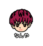 ふーじゅ。（個別スタンプ：9）