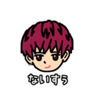 ふーじゅ。（個別スタンプ：10）