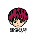 ふーじゅ。（個別スタンプ：11）