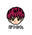 ふーじゅ。（個別スタンプ：12）